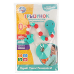 Грызунок на прищепке КОЛЕЧКО/ЗВЕЗДОЧКА арт. STC-RING, STC-STAR ТМ Умка