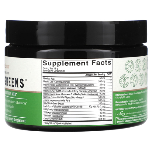 Live Conscious, Beyond Greens, смесь для энергии, детоксикации и иммунитета, легкий матча, 115 г (0,25 фунта)