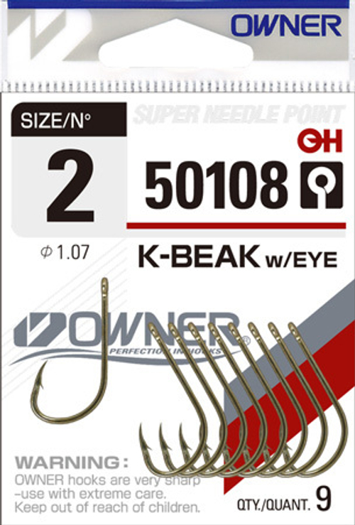 Крючок Owner 50108 №02
