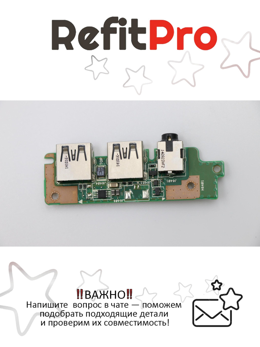 Плата USB, Audio (sub board) для ноутбка Lenovo G710 (90004368), оригинал