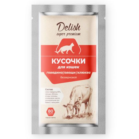 Delish Super premium пауч для кошек (говядина,овощи,клюква) 80 гр
