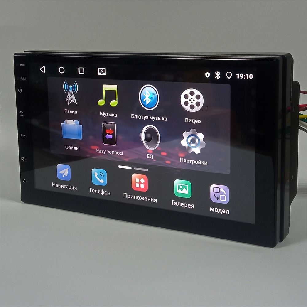 Автомагнитола DV-Pioneer.OK CC3 Mini (7"4+64GB/And14.0)