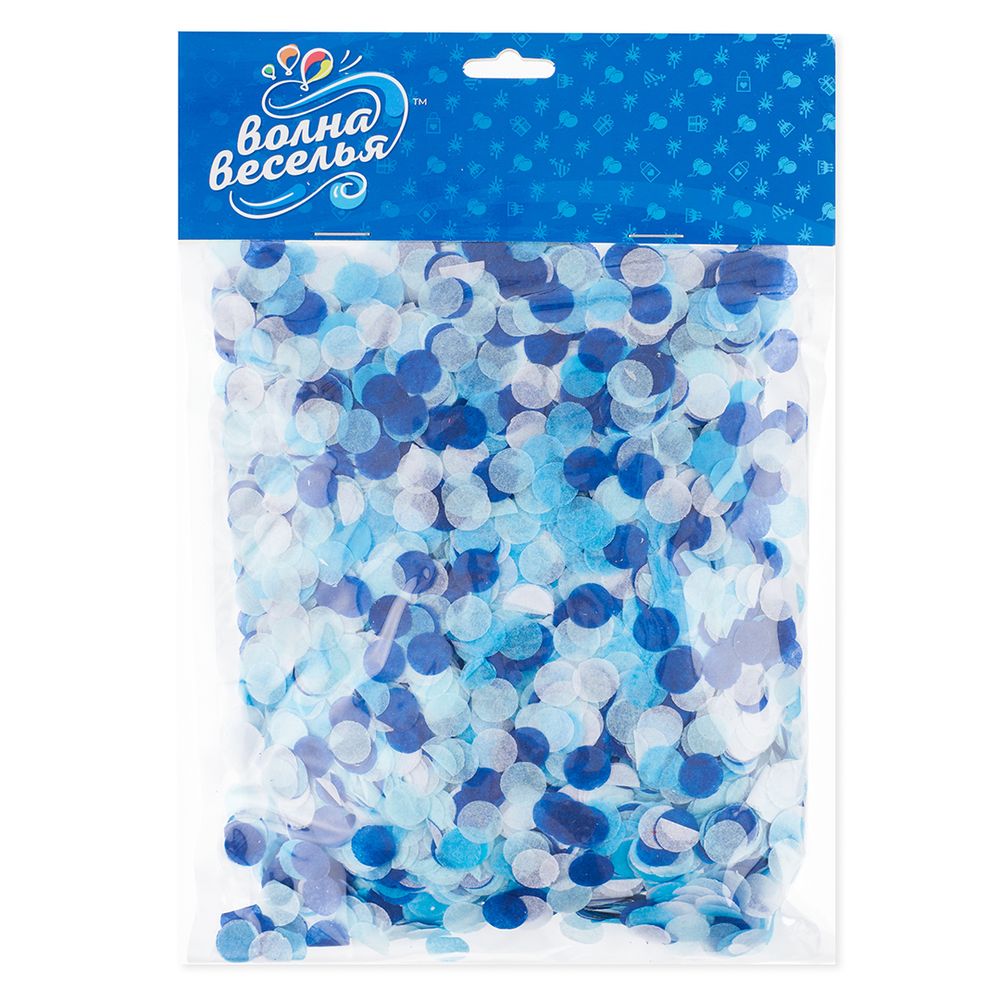 Конфетти тишью Круг, Голубой микс, 1 см, 50 г.