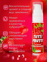 Гель TUTTI-FRUTTI "ЗЕМЛЯНИКА" серии OraLove