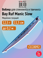 Воблер для рыбалки DUO Bay Ruf Manic Slow 155, CCC0190 Mat Pop Chart, 155 мм, 20 г, тонущий, стикбейт