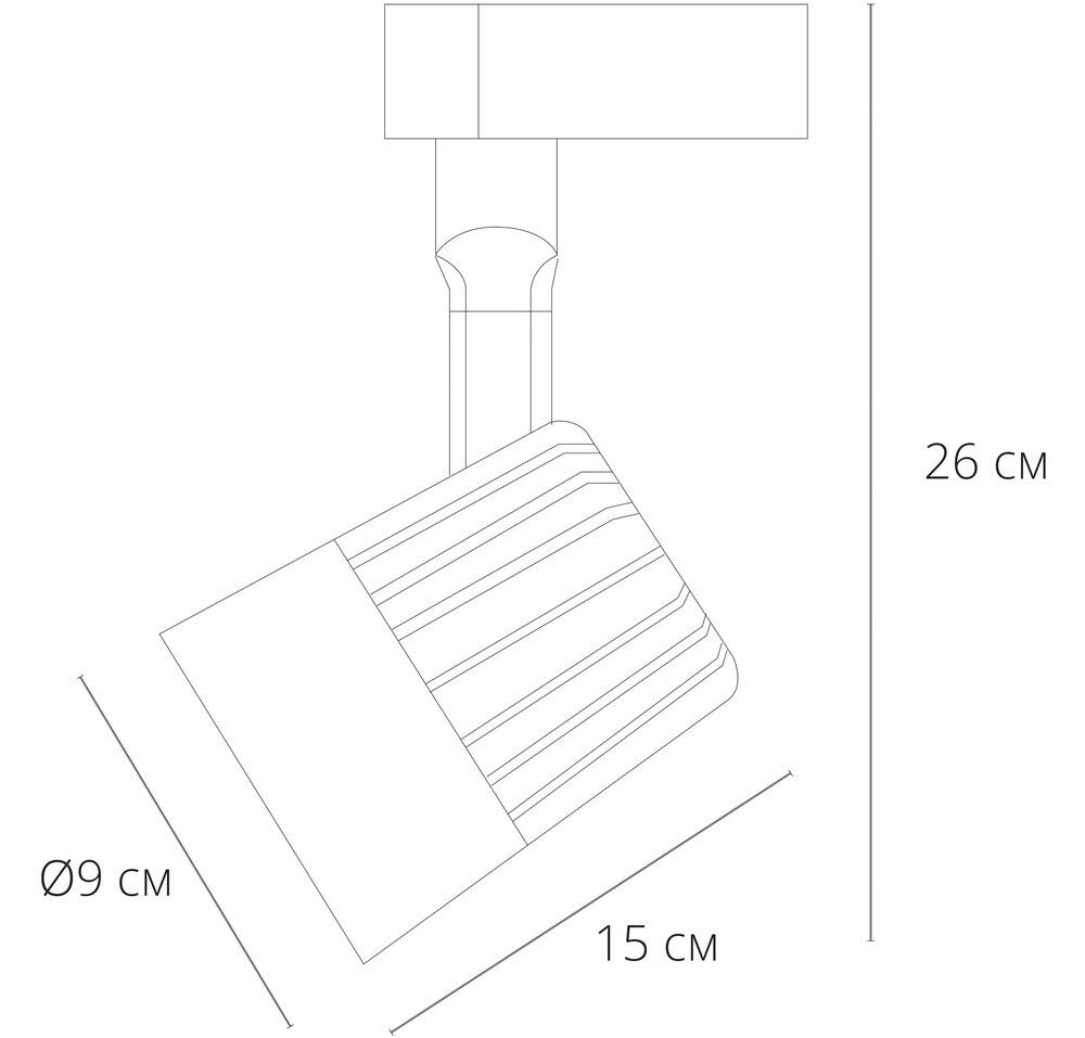 Трековый светильник Arte Lamp