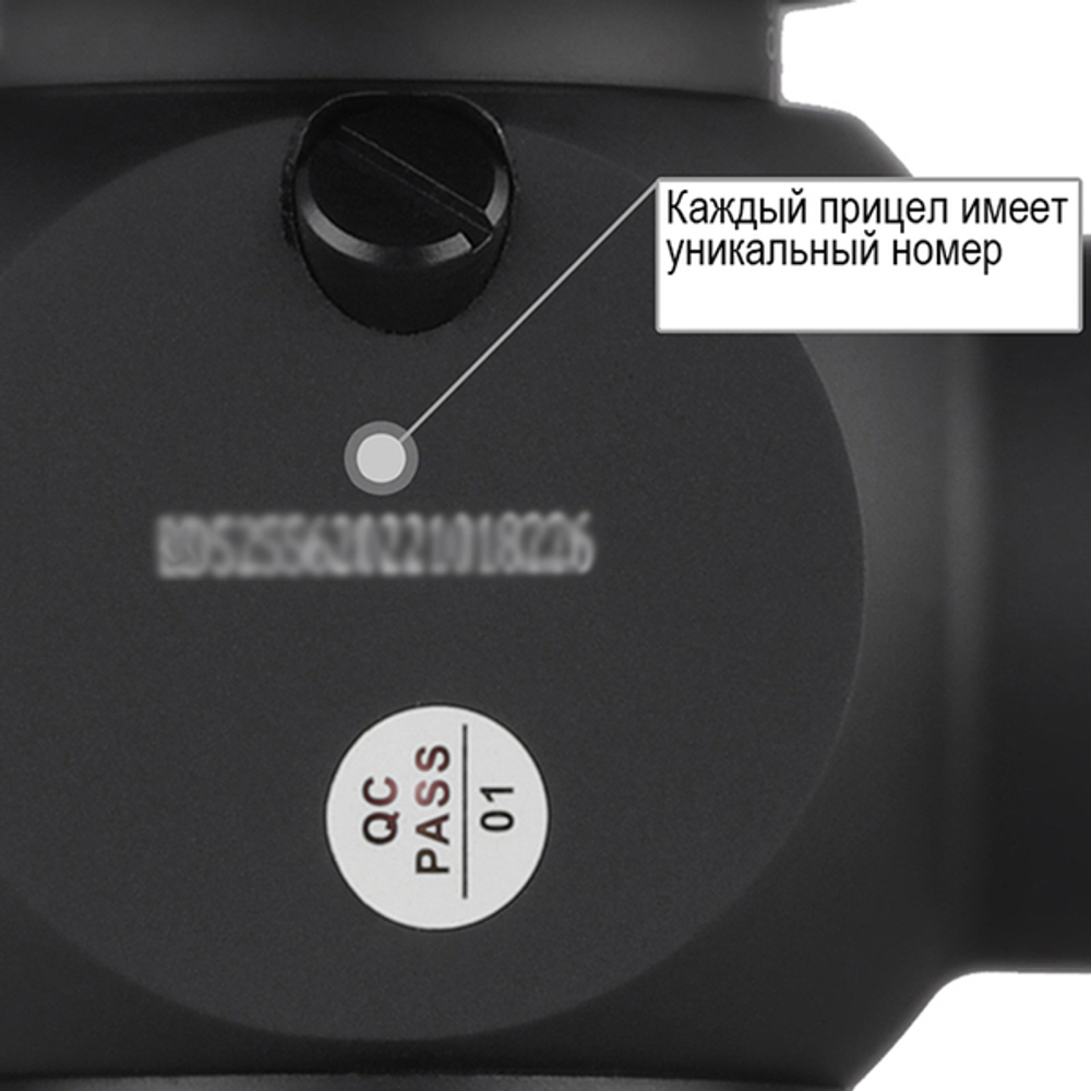Оптический прицел DISCOVERY HD-GEN2 5-30X56SFIR ZS D-34mm
