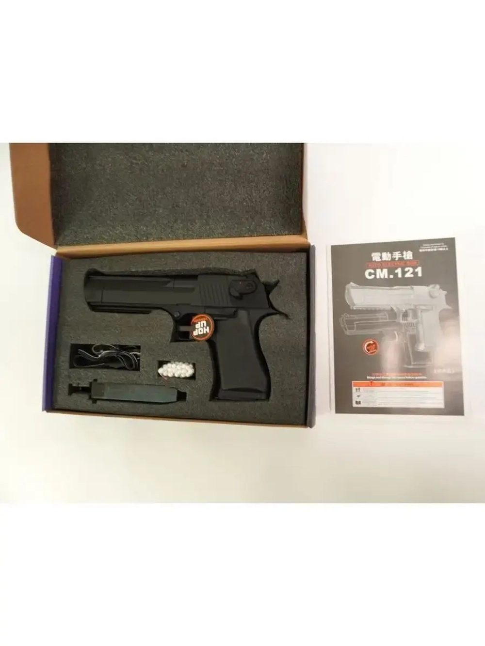Страйкбольный пистолет CM121 Desert Eagle AEP электр.