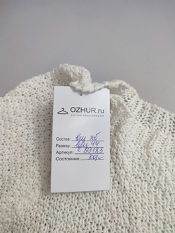 Джемпер интересный 44 размер