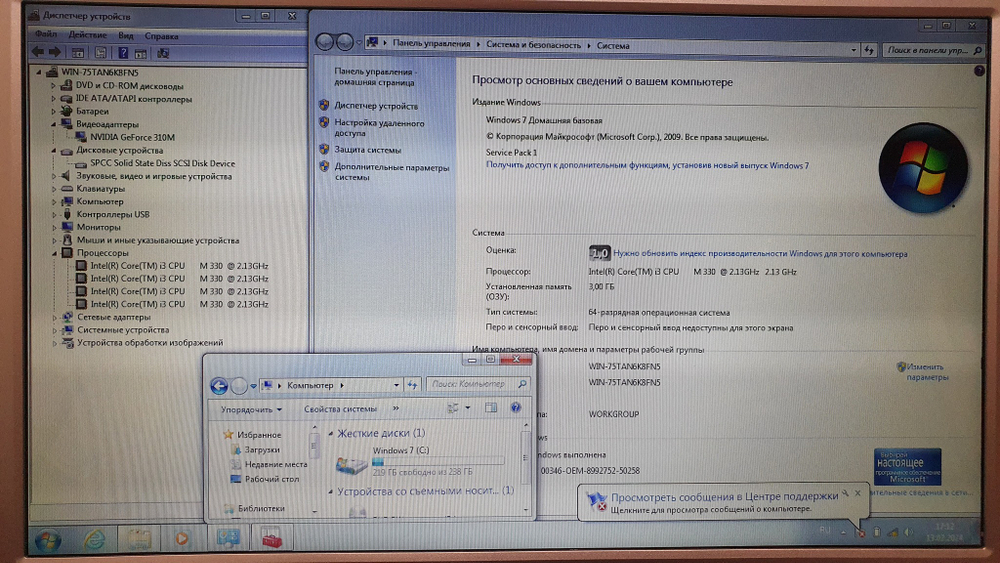Ноутбук Samsung i3/3Gb