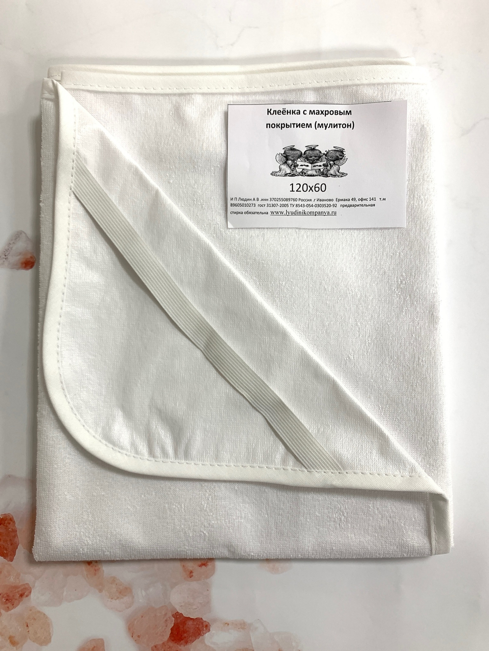 Клеенка мулитон рез. по углам (ИП Людин А.В.)