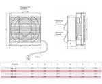 Осевой вентилятор реверсивный SRL15B с механическими жалюзи 270 м3 в час, мощность 26 Вт