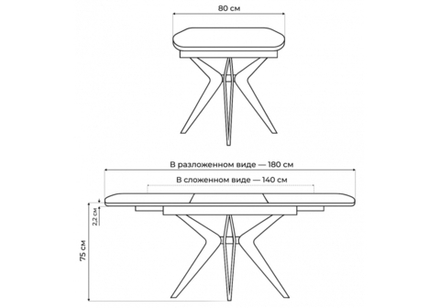 Керамический стол Woodville Риполь 140(180)х80 larka grey, черный