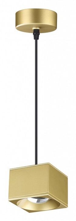 Подвесной светильник Novotech Patera 358672