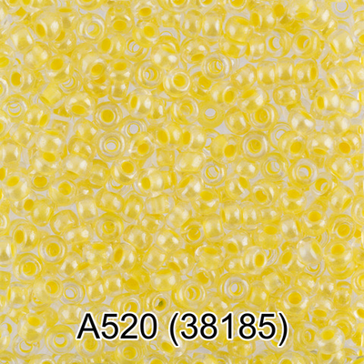 Бисер Чехия "GAMMA" круглый 1 10/0 2.3 мм A520 желтый ( 38185 )