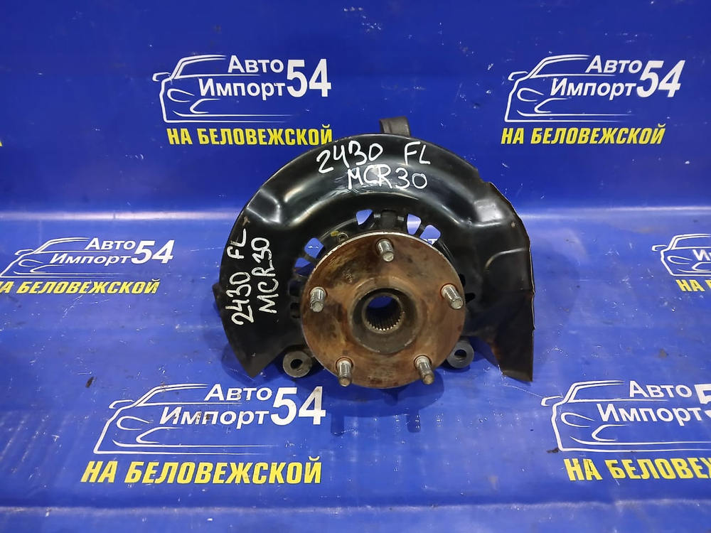 Ступица передняя левая TOYOTA ESTIMA 2002