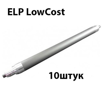 Вал магнитный (в сборе) для картриджей HP Q1338A/Q1339A/Q5942A/Q5945A Low Cost ELP 10шт.