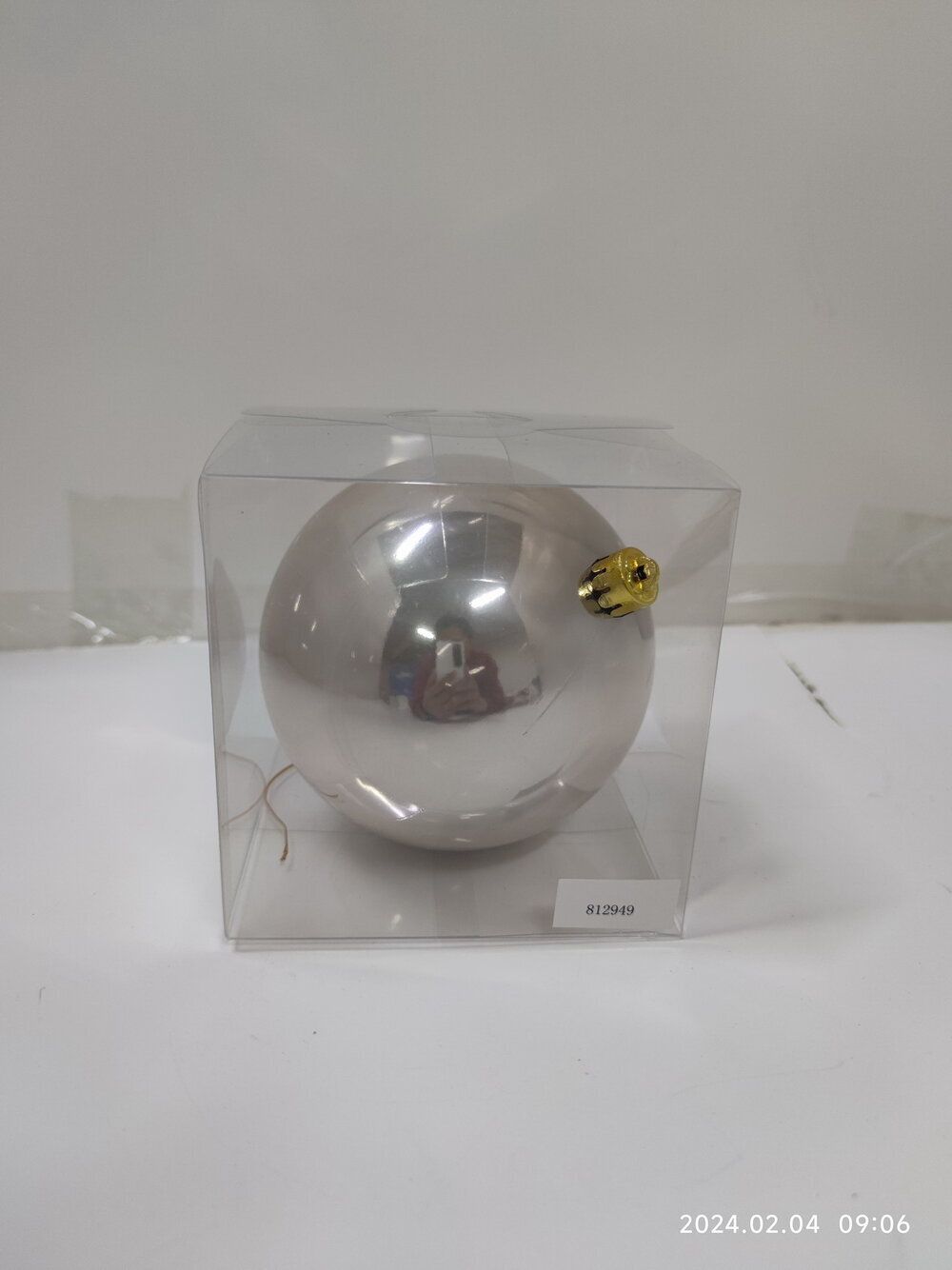 GAEM Украшение новогоднее "Шар", D 12 см, L12 W12 H12 см