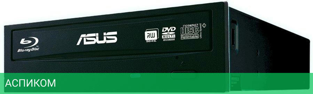 Оптический привод Asus BC-12D2HT Black (90DD0230-B30000)