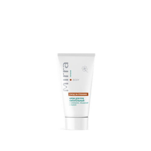 Крем для рук питательный с клевером, люцерной и мумие Туба 30 мл