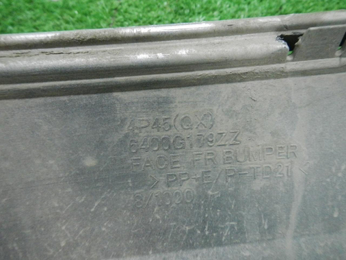 Бампер передний Mitsubishi Pajero Sport 3 (2015-2021)