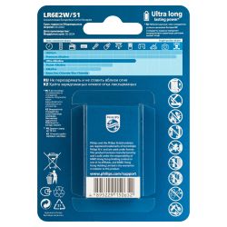 Батарейки Philips LR6E2W/51 АА алкалиновые 1,5v 2 шт. LR6-2BL Ultra (2/24/144/11520)
