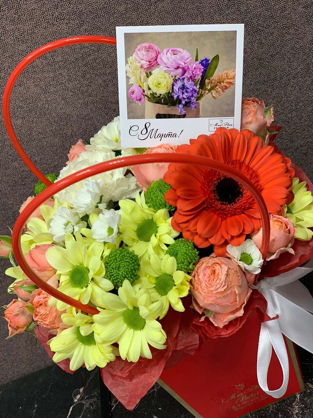 Букет 8 Марта М-69