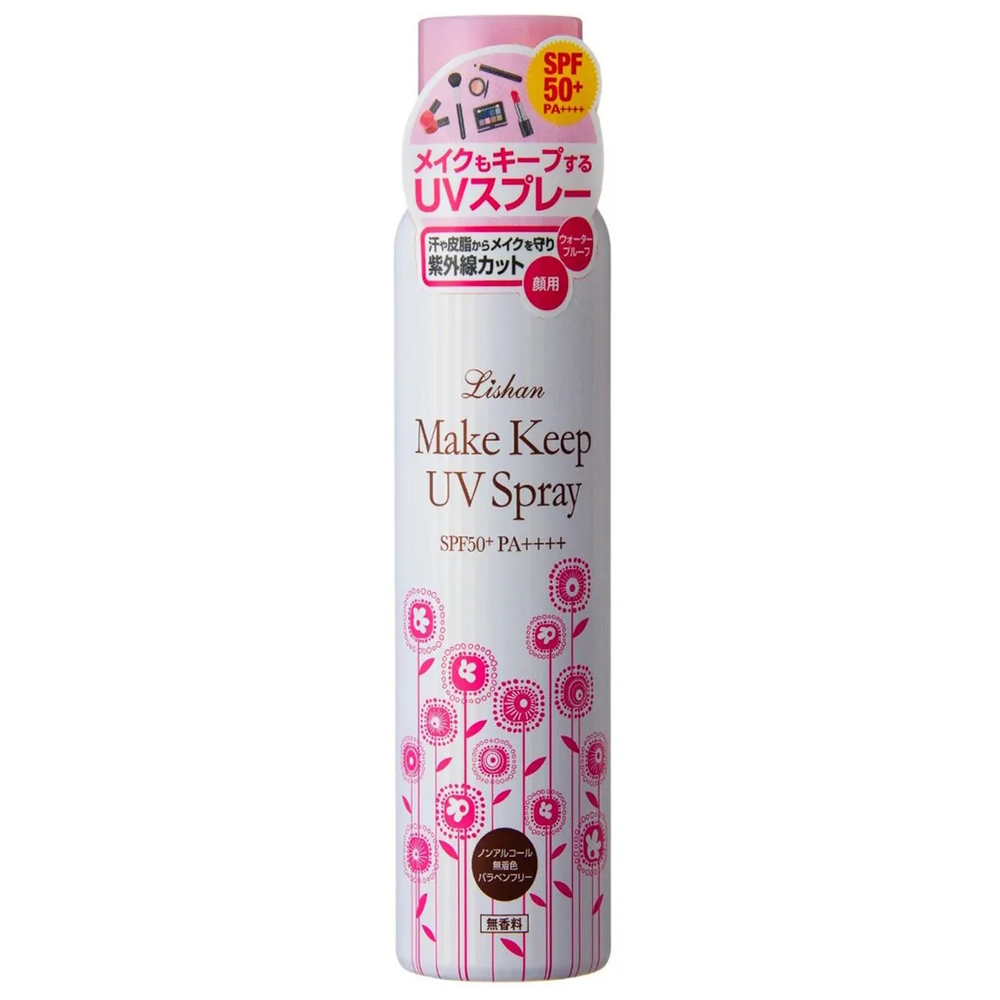 Lishan Make Keep UV Spray SPF 50+ PA++++