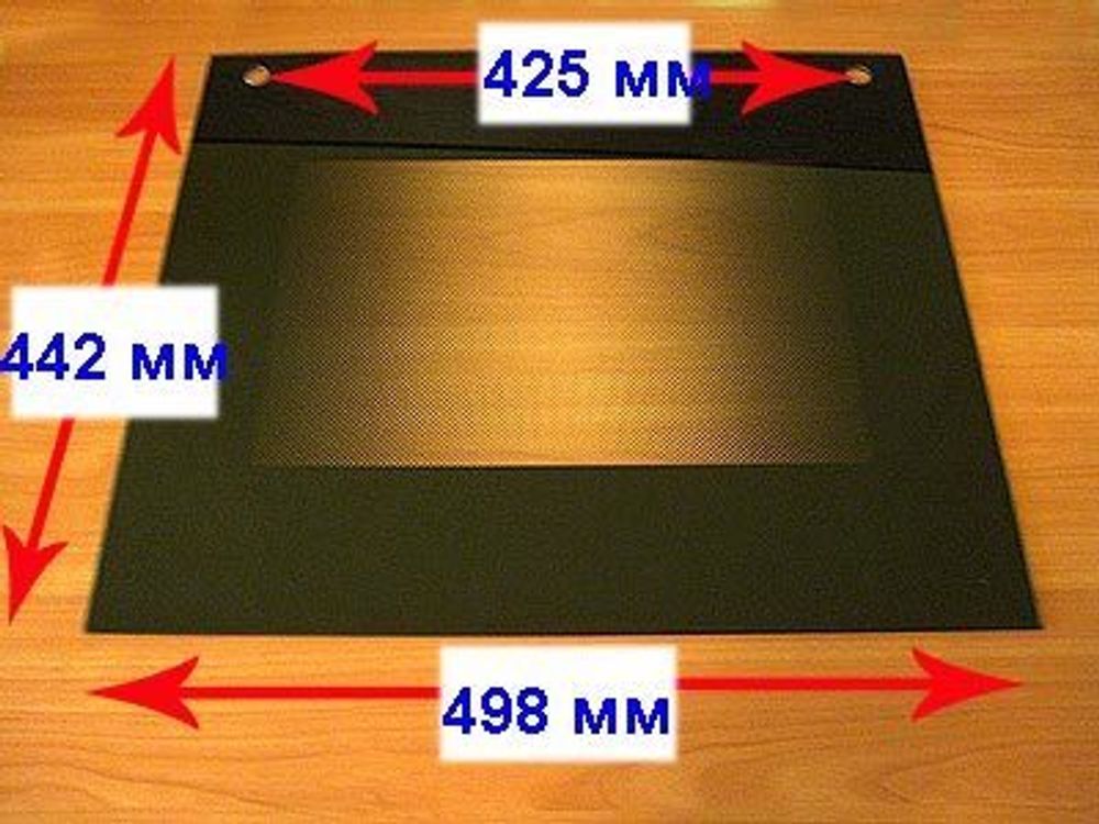 Стекло духовки наружное панорамное для газовой плиты Гефест ПГ 3200