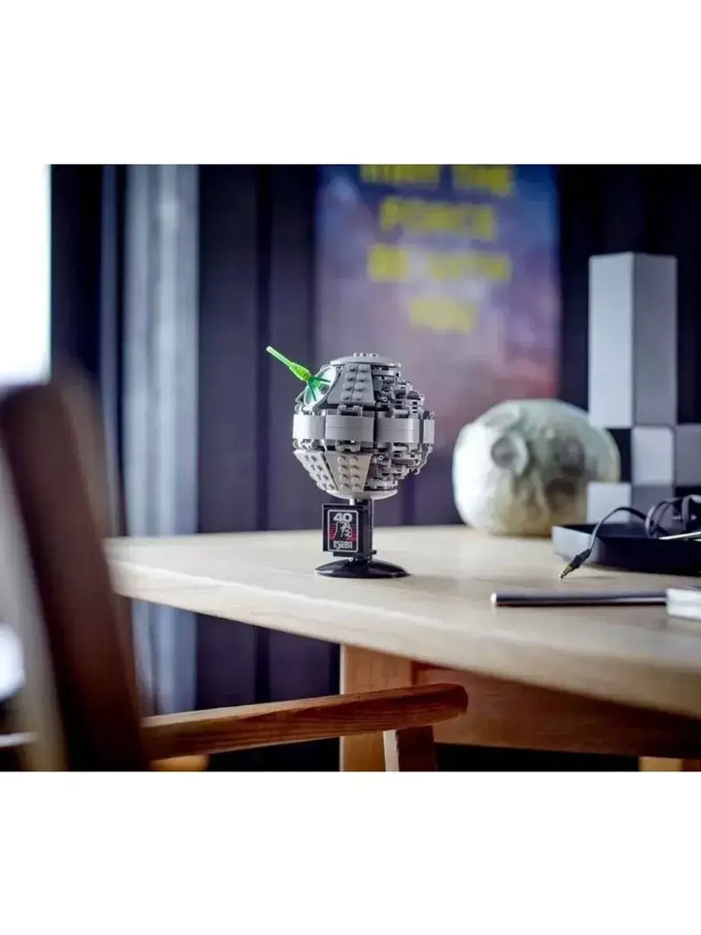 Конструктор Star Wars Звезда Смерти 2 GWP 289 деталей