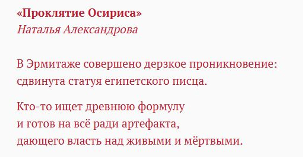 Список новинок 06 апреля 2026