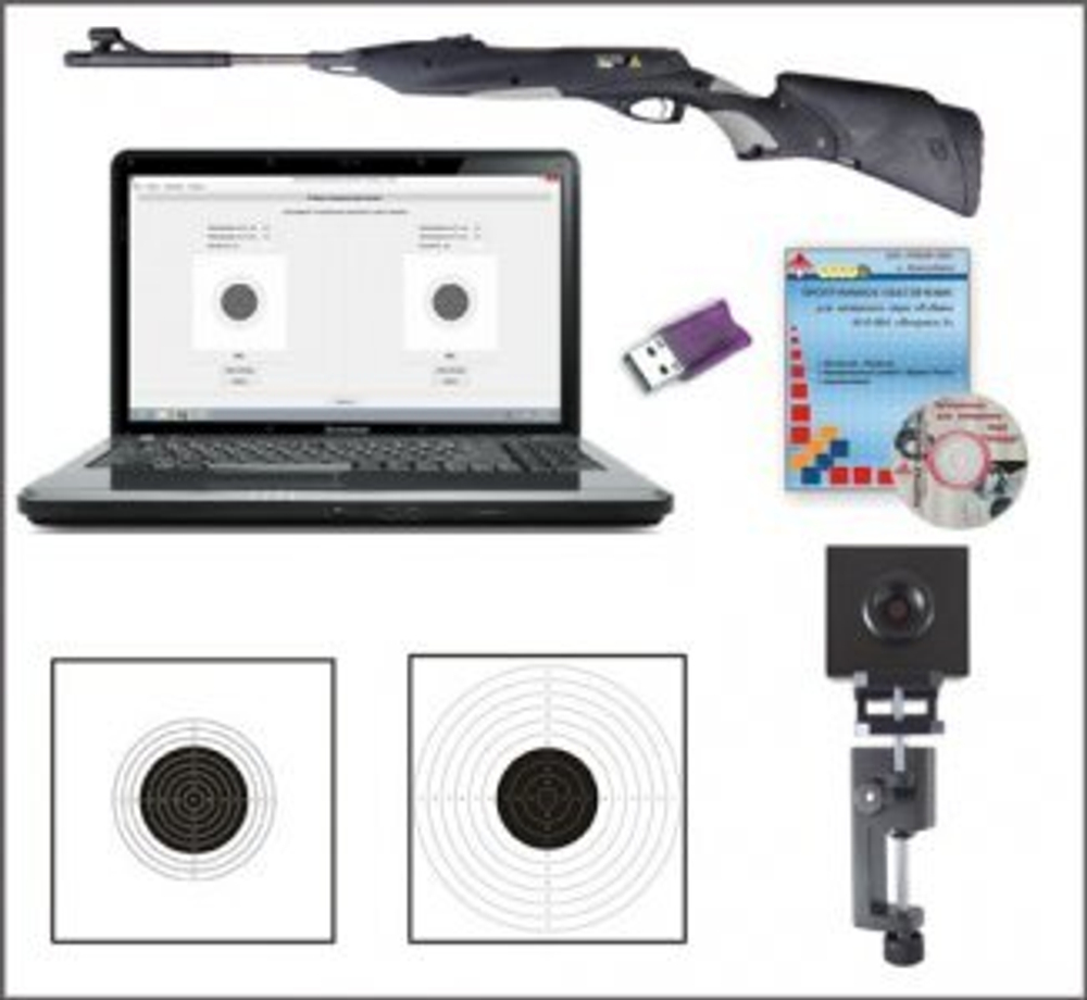 Лазерный тир "Патриот"