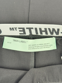 Юбка Off-White