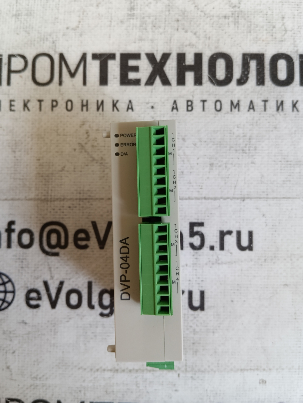 Delta DVP04DA-S новое