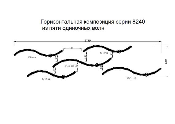 Подвесной светодиодный светильник Newport Compositions S8240_071G