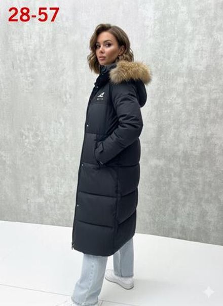 Куртка 2574938 Fabrika