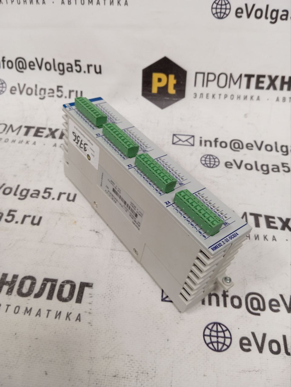 Rexroth RME02.2-32-0C024 R911280937 б/у