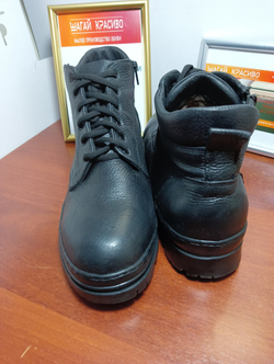 Ботинки 46р мужские зимние из натуральной кожи на подкладе 50% шерсти. Подошва ТЭП. Увеличенная полнота (8-9)