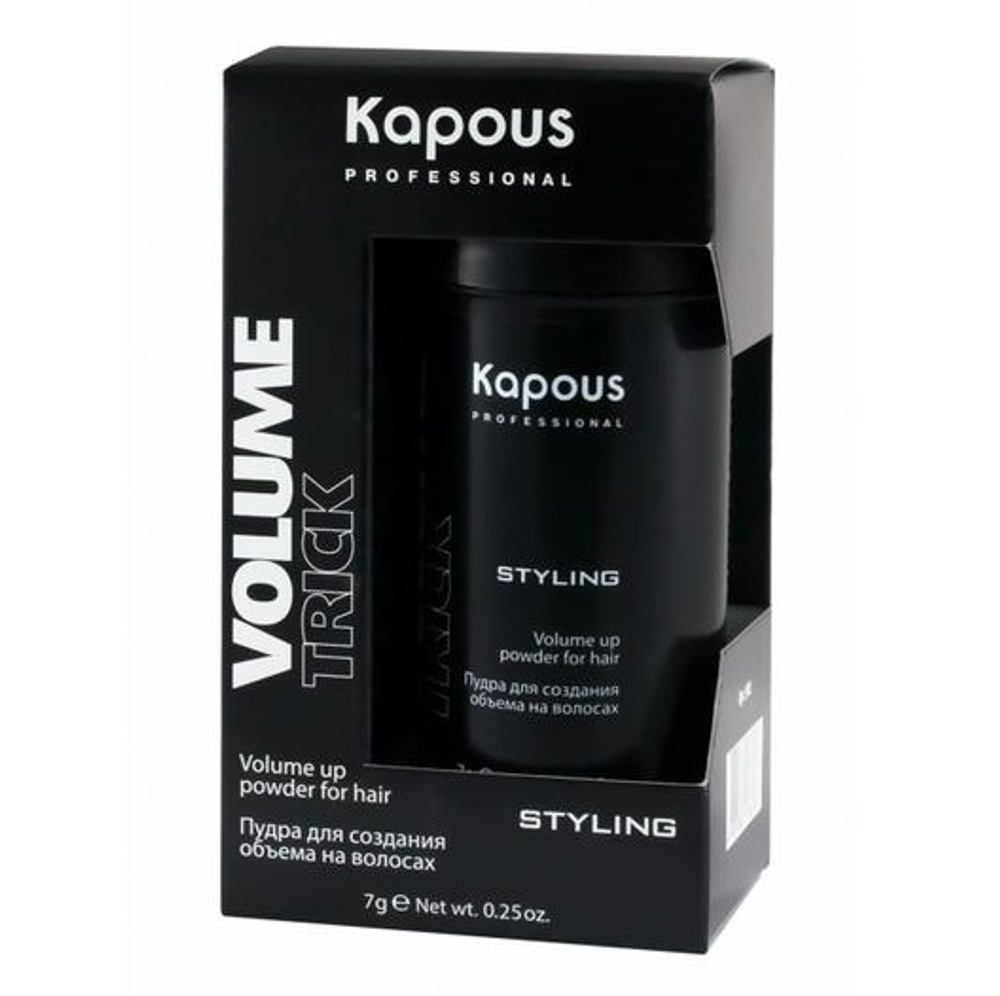 Kapous Professional Styling Пудра Volumetrick, для создания объема на волосах, сильная фиксация, 7 гр