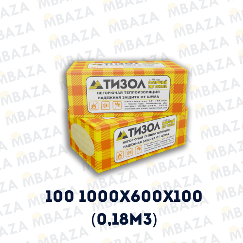 Утеплитель ТИЗОЛ-ФАСАД 100 (1,8м2)