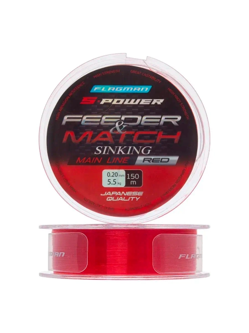 Леска S-Power Feeder-Match Sinking Main Line 150м