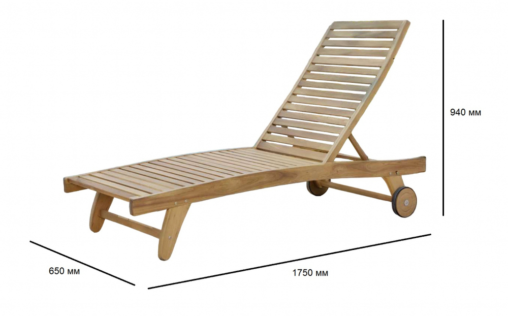 Шезлонг-лежак деревянный Tagliamento Berkeley, натуральный