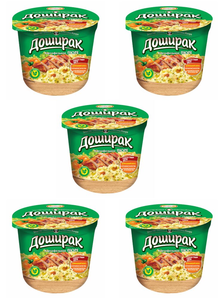 Пюре картофельное Доширак Со вкусом курицы 40 г x 5 шт