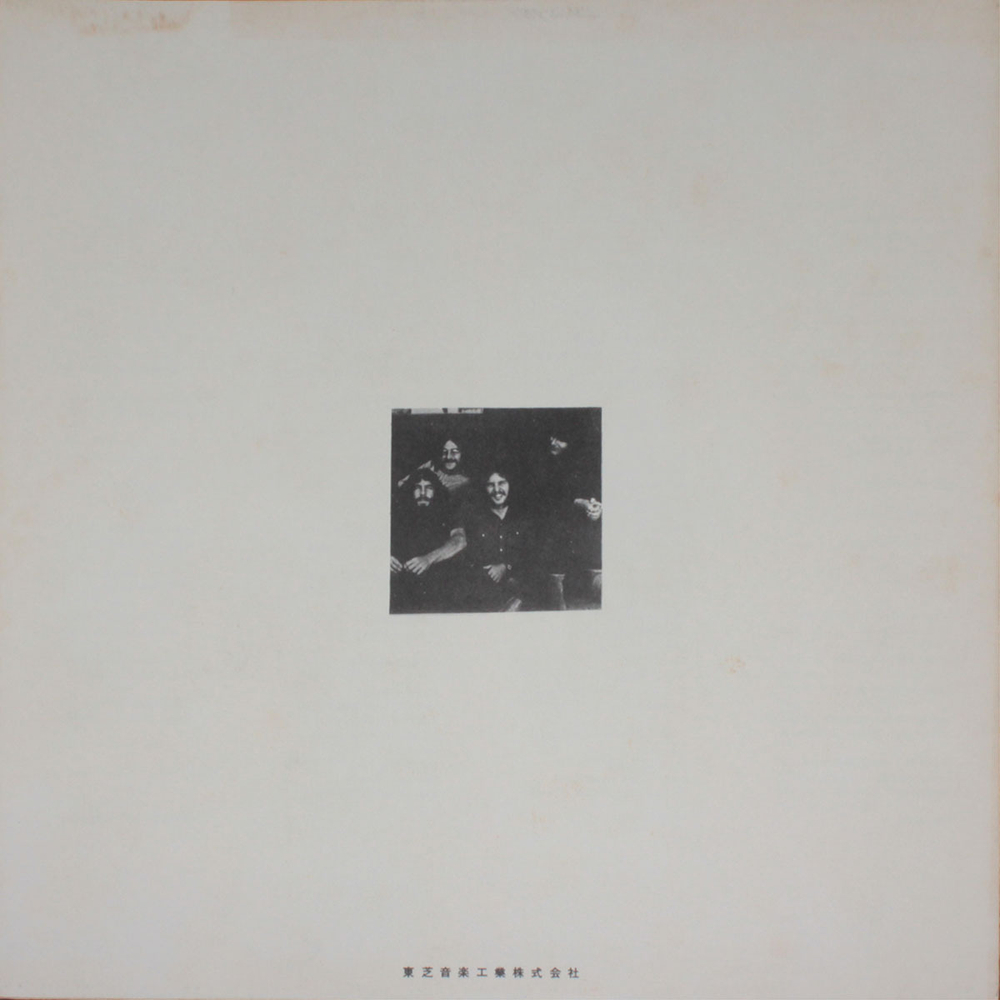 Creedence Clearwater Revival / Pendulum (LP)