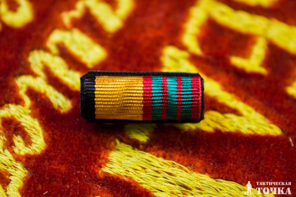 Орденская планка Медаль «За отличие в военной службе» III ст. с 2009 г.