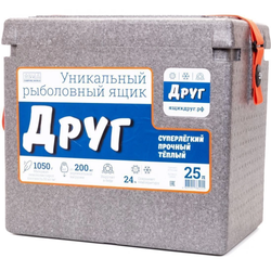 Рыболовный ящик Camping World "Друг" (25 литров), серый