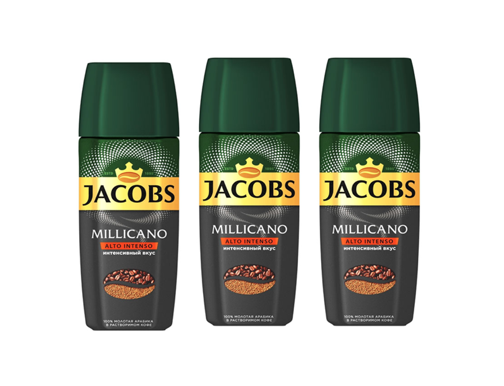 Кофе растворимый Jacobs Millicano Alto Intenso, стеклянная банка 90 г3 шт