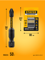 STAYER HERCULES, PZ2, 50 мм, 5 шт, торсионные биты (26233-2-50-5)