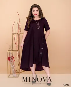 Платье 8606-марсала Minova