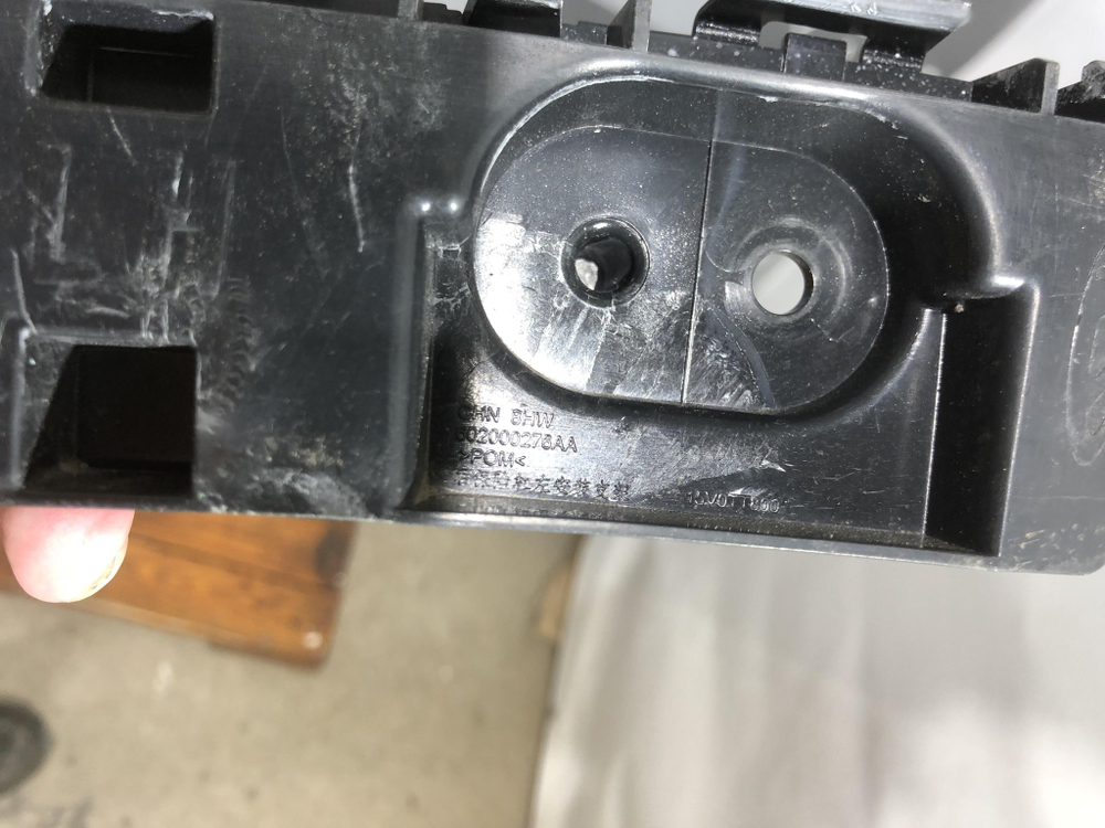 Кронштейн заднего бампера левый Chery Tiggo 4 18-нв Б/У Оригинал 602000276aa